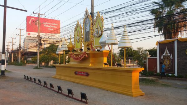 รับทำซุ้มเฉลิมพระเกียรติ