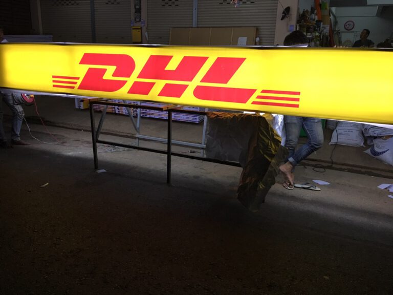 dhl ภูเก็ต